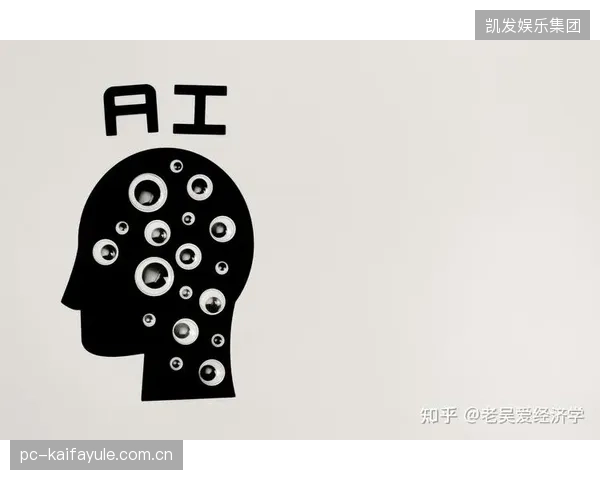 责任博彩的干预逻辑正在演进：AI驱动的个性化沟通正逐步替代过去简单粗暴的账户封禁