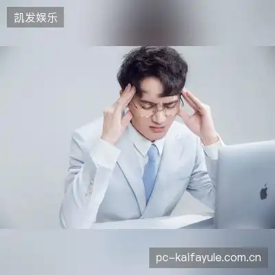 祁华国