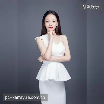 尹云
